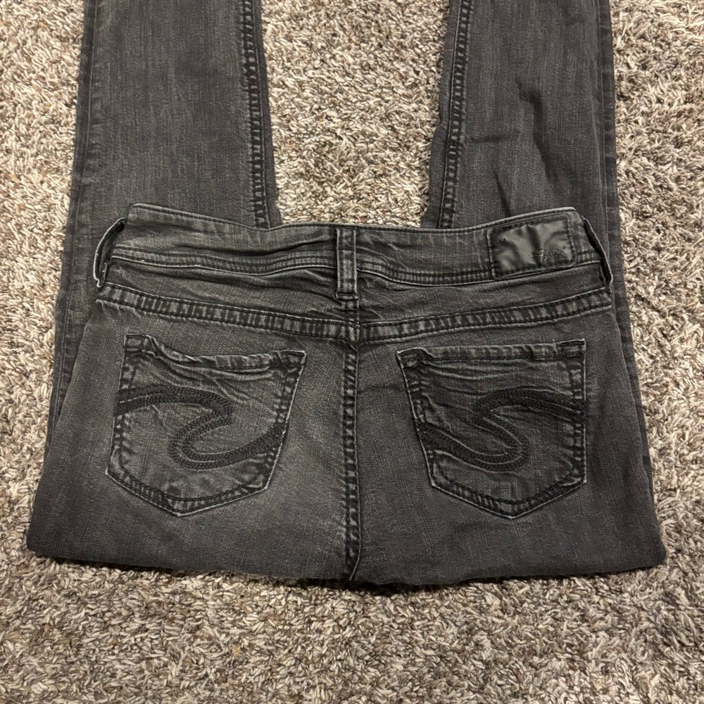 Silver Jeans Women's Skinny Jeans - Black